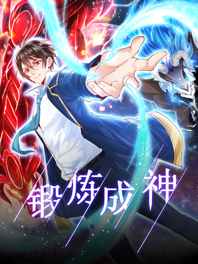 角色顾星阑头像